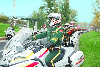 北京武警总队国宾护卫队,荣耀与责任,北京武警总队国宾护卫队,荣耀与责任的使者