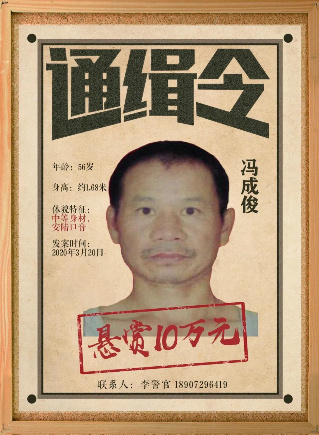 中国海军的骄傲，115舰与168舰，中国海军的骄傲，115舰与168舰双舰风采展示