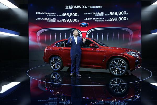 澳门正版资料2025年精准大全——探索真实与免费的平衡，澳门正版资料探索真实与免费的平衡点，澳门资讯精准大全（2025年）