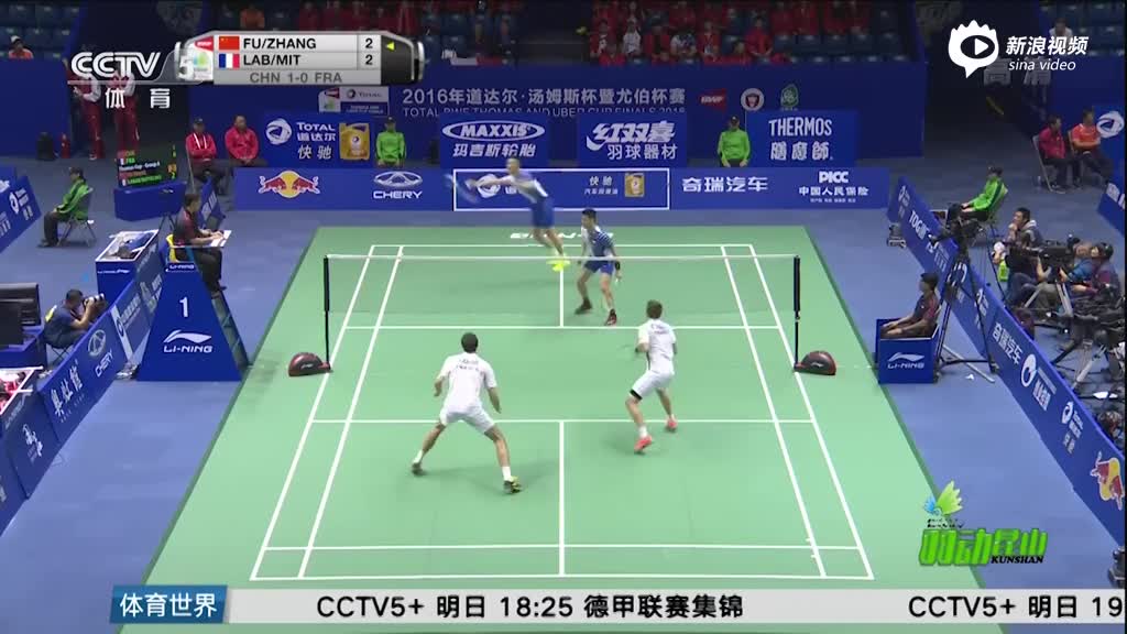 四肖期期准，一王中王——揭秘精准预测的魅力，揭秘精准预测四肖期期准，一王中王之魅力所在