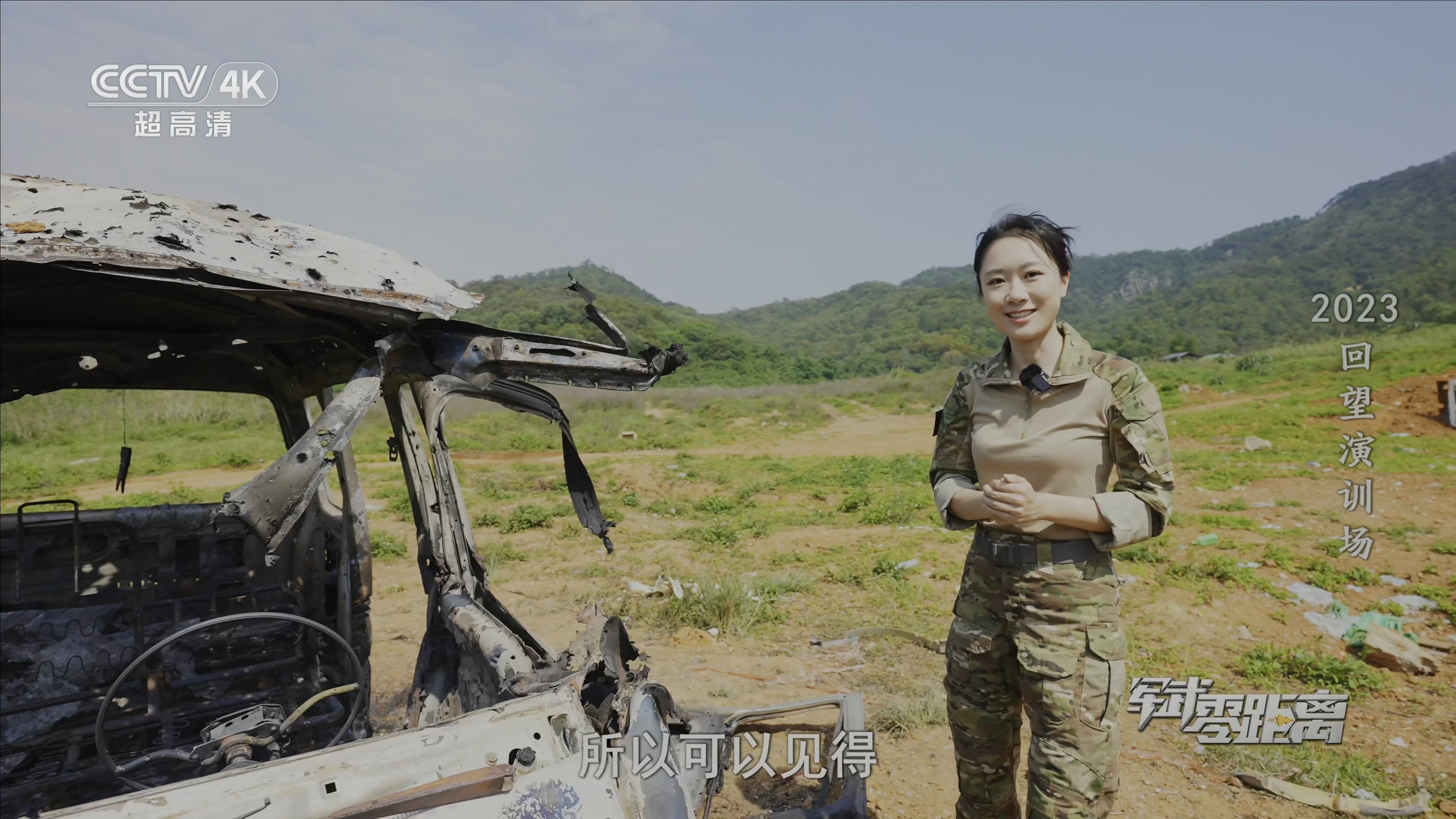 揭秘2023军情一线最新一期，全球军事动态深度解析，揭秘全球军事动态，深度解析全球军事动态与最新军情一线报道