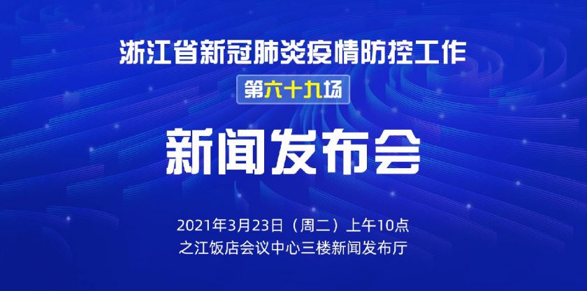 最新消息新闻发布，引领信息时代的新闻动态，引领信息时代新闻动态，最新消息发布速递