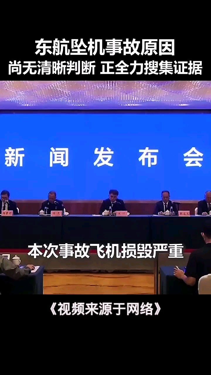 最新消息新闻发布,引领信息时代的新闻动态,引领信息时代新闻动态,最新消息发布速递