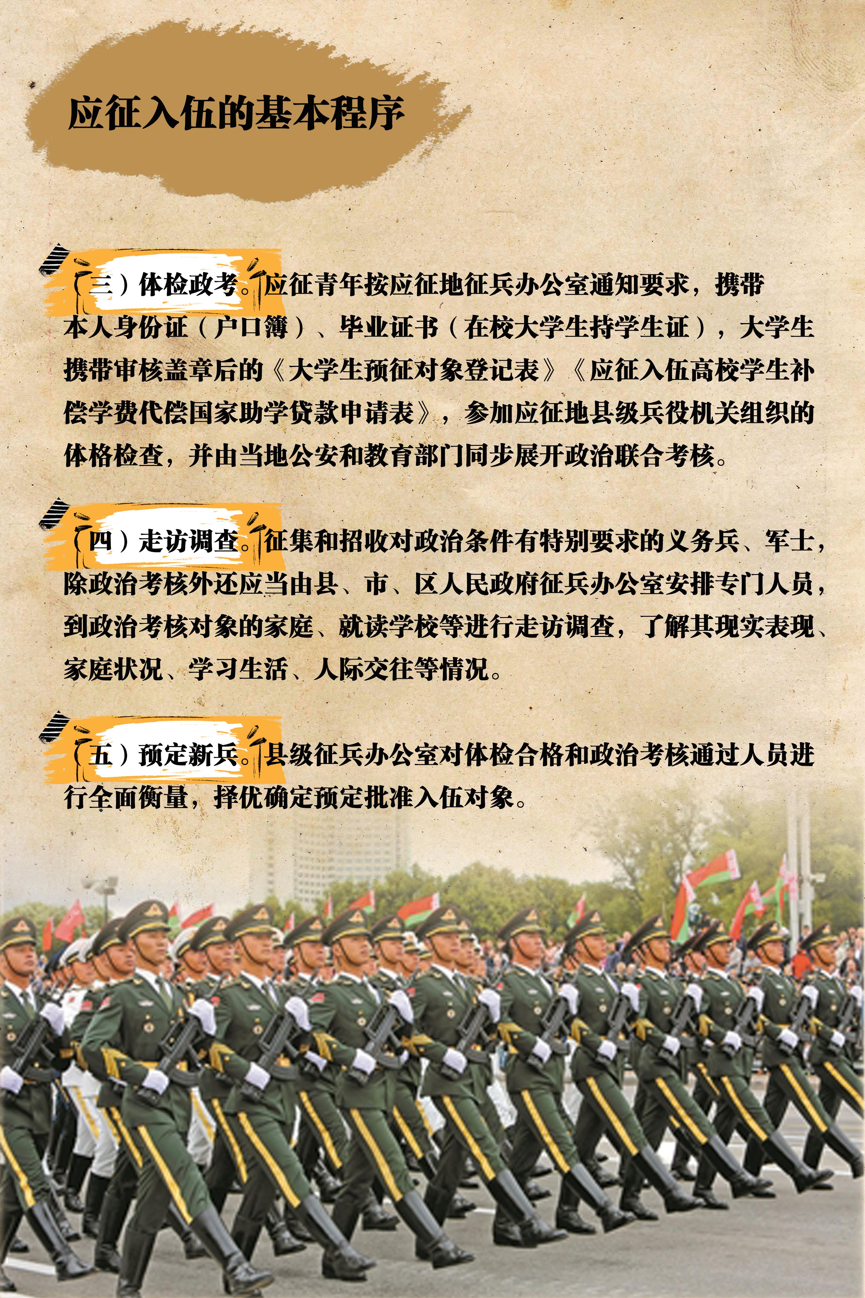 辽宁舰在年末再次扬帆出海,展现中国海军力量的坚定步伐,辽宁舰年末再次扬帆出海,彰显中国海军力量的坚定前行