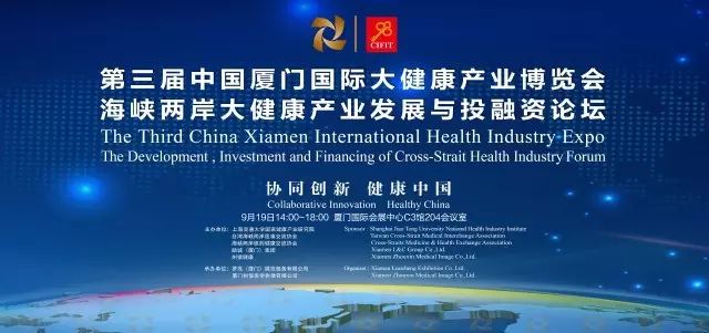 海峡两岸的崭新篇章,2023年1月18日的希望与未来,海峡两岸新篇章,开启2023年希望与未来之门