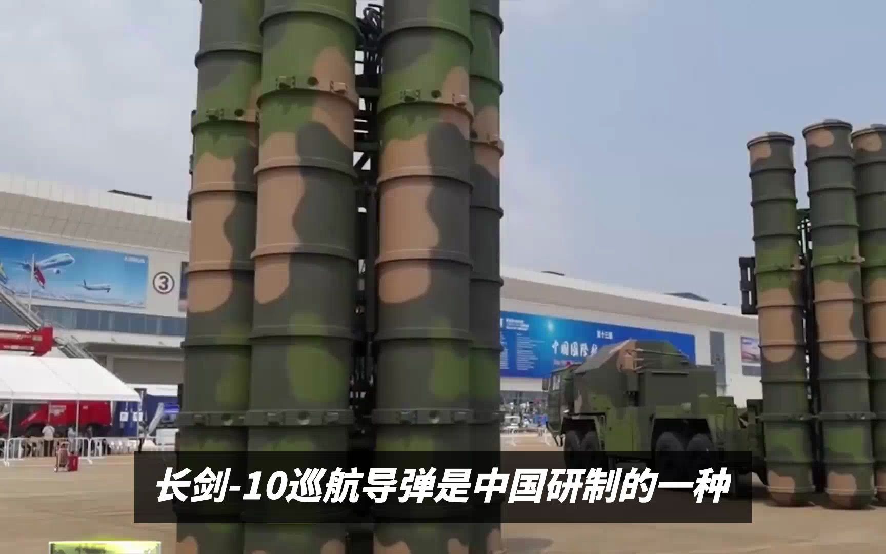 长剑-10导弹能否反舰,技术解析与探讨,长剑-10导弹反舰能力解析,技术探讨与深度解析