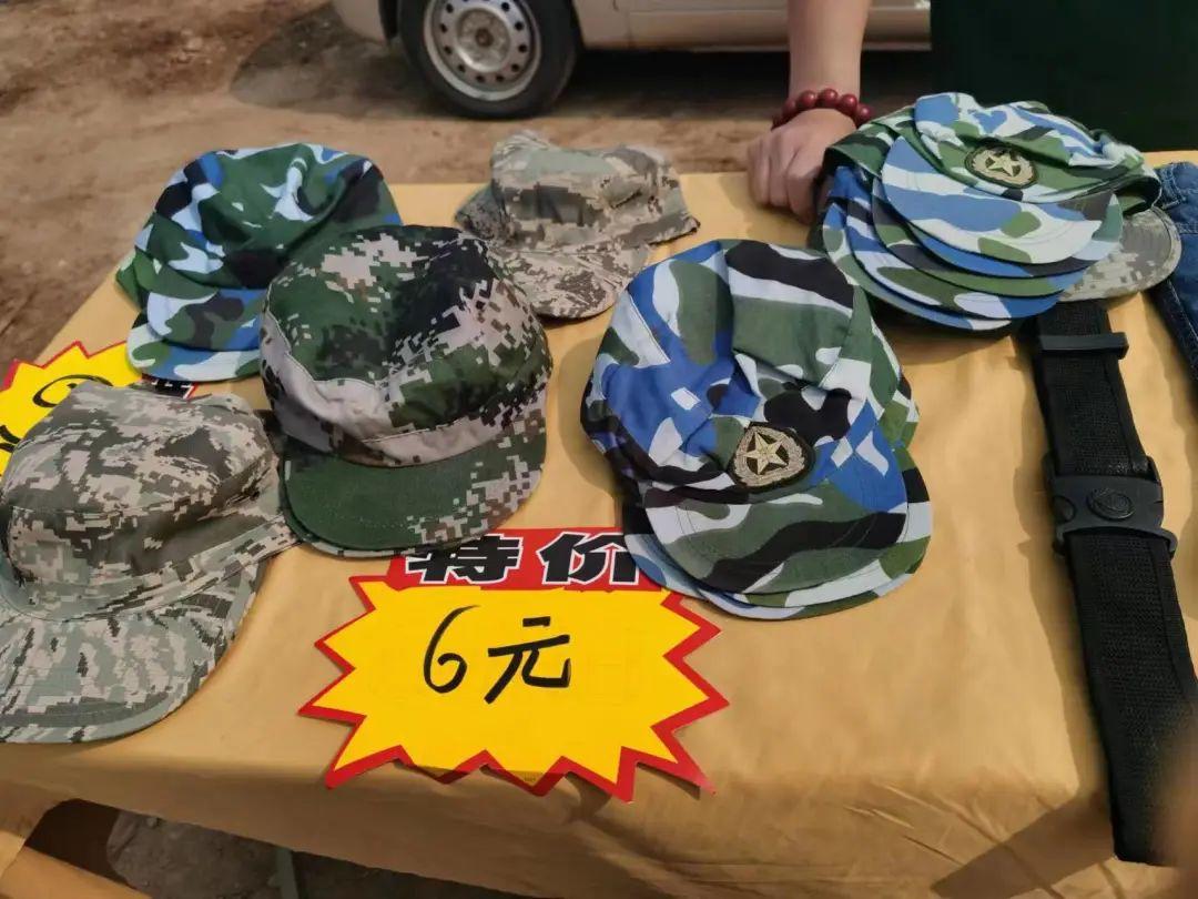 军服管理条例的发布时间及其影响,军服管理条例发布时间及其深远影响分析