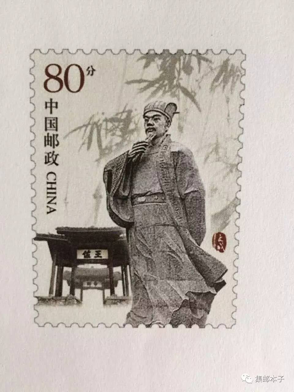 刘伯温原创平特一肖，传奇人物与神秘预言的魅力，刘伯温原创平特一肖，传奇人物揭秘预言魅力