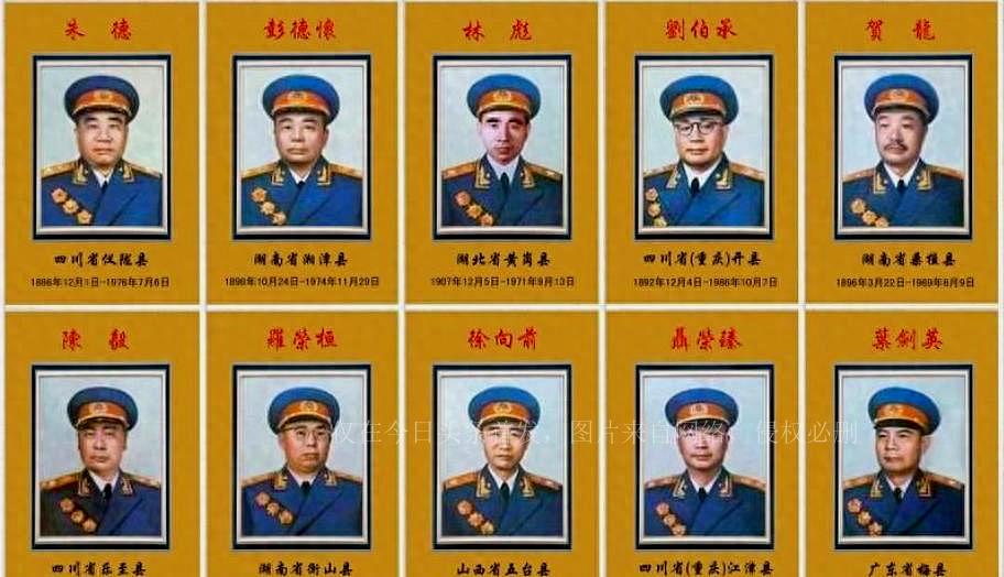 十大元帅谁打仗最厉害,历史的深度解读与探讨,深度解读历史,十大元帅谁为战争最杰出?