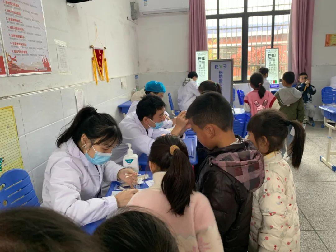 深度解析 第7页