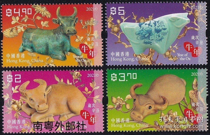 香港王中王中平特一肖