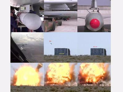 导弹爆炸范围的影响因素与评估方法，导弹爆炸范围的影响因素及评估方法解析