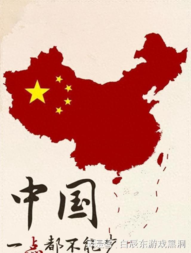 两岸统一已形成,历史大势与时代使命,两岸统一大势所趋,历史使命与时代担当