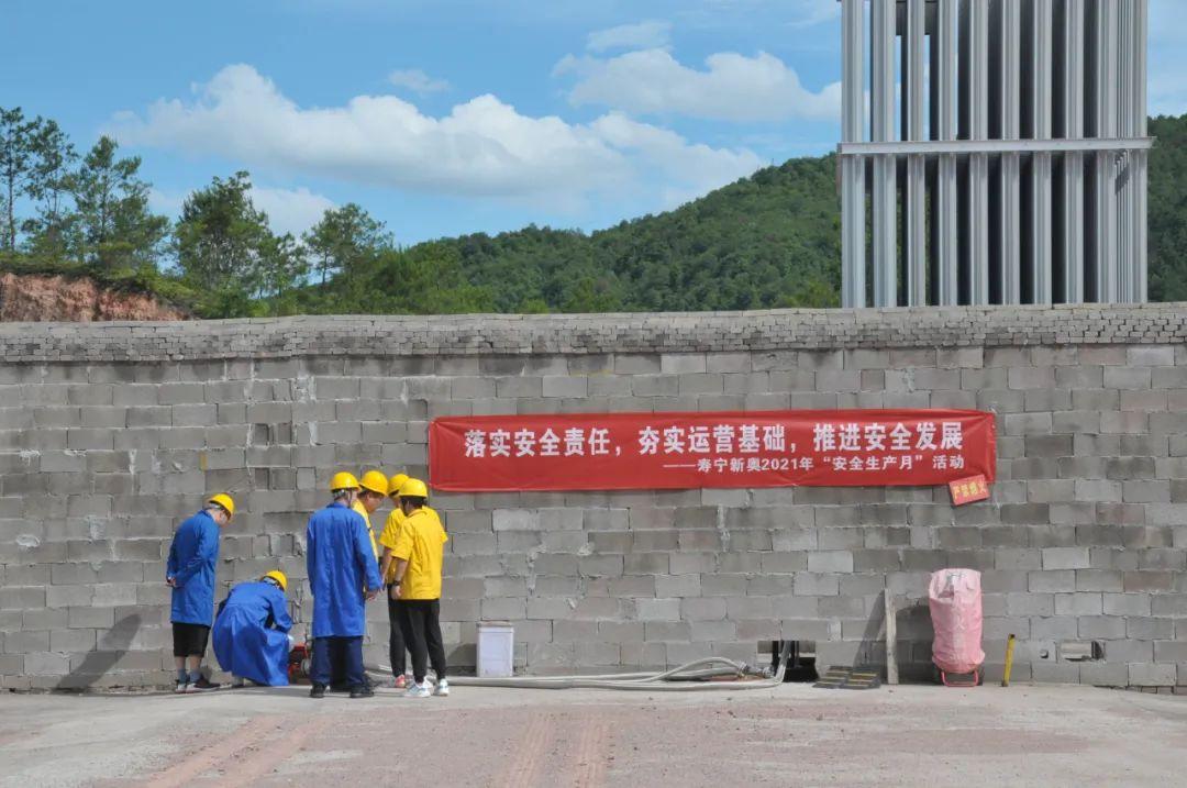 新奥六开彩资料2025，探索未来彩票的新领域，新奥六开彩资料2025，探索未来彩票领域的新篇章