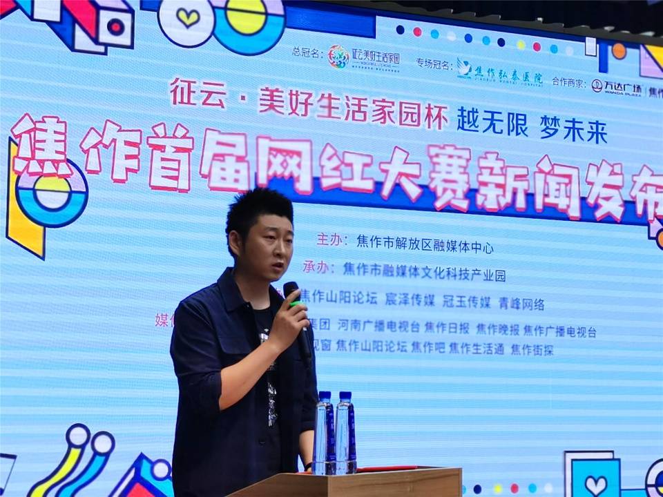 岳西今天重大新闻,掀起新时代的繁荣序幕,岳西今日重大新闻,新时代繁荣序幕正式拉开