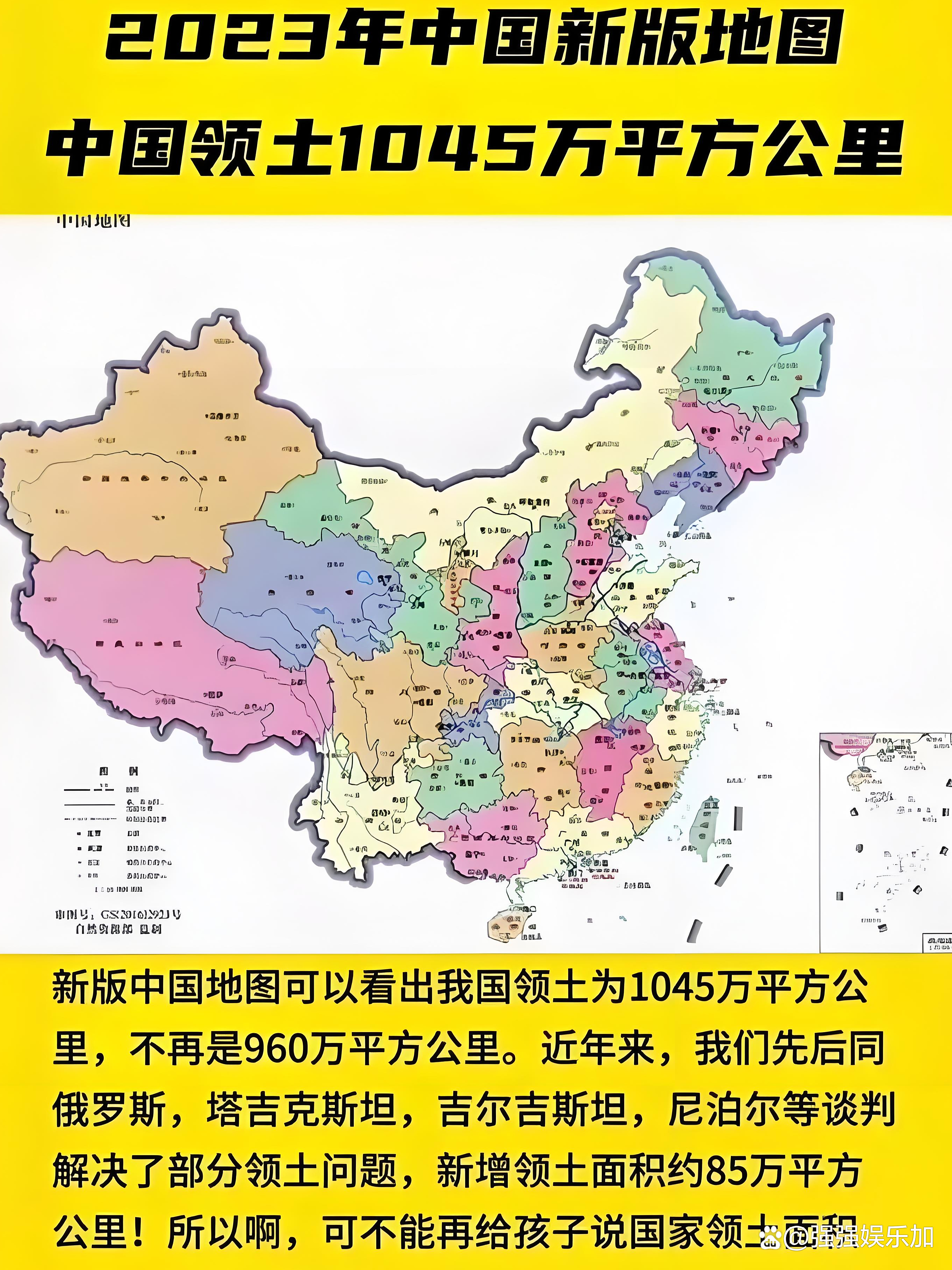 中国边防哨所的数量与重要性，中国边防哨所数量与重要性解析