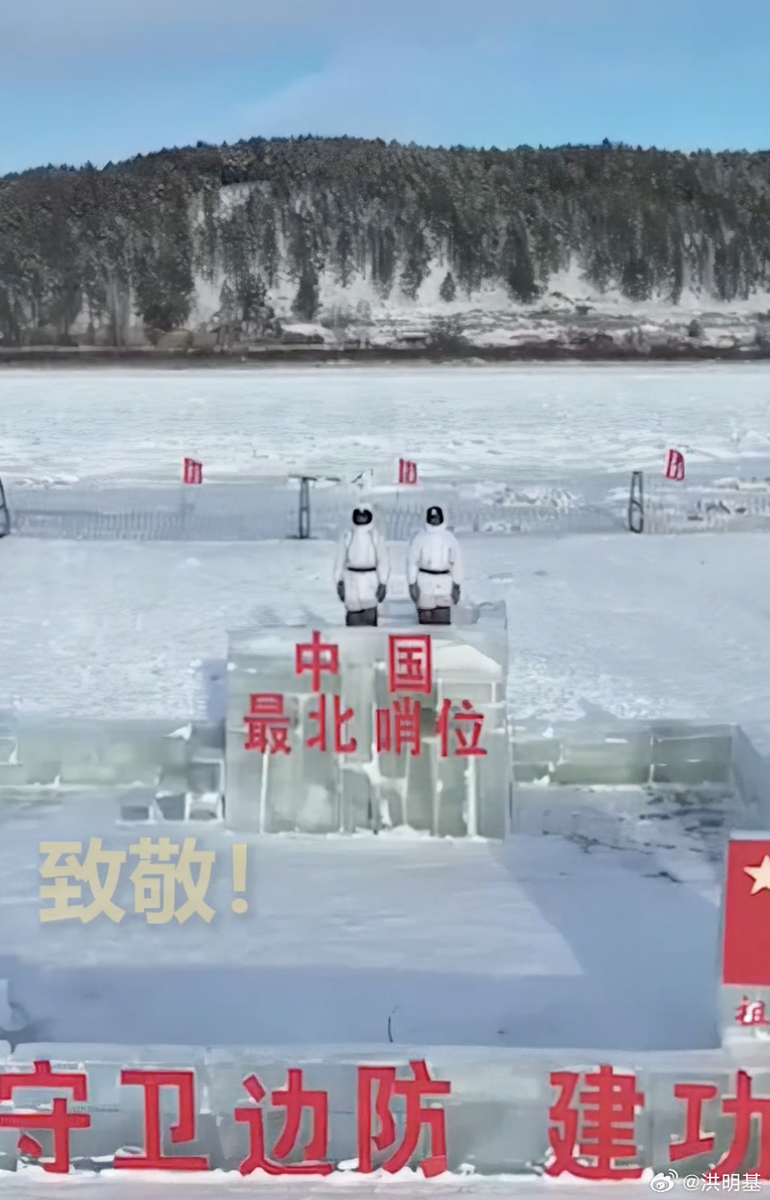 中国边防哨所的数量与重要性,中国边防哨所数量与重要性解析