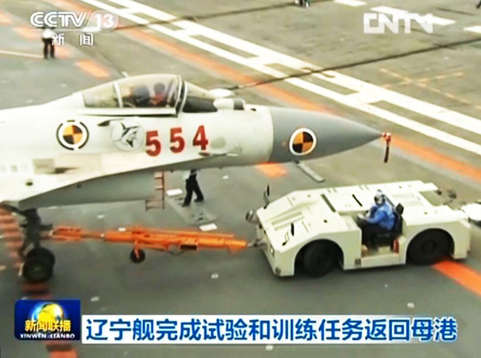 揭秘歼-15发动机品牌，中国航空工业的骄傲，揭秘歼-15发动机品牌，中国航空工业的辉煌骄傲