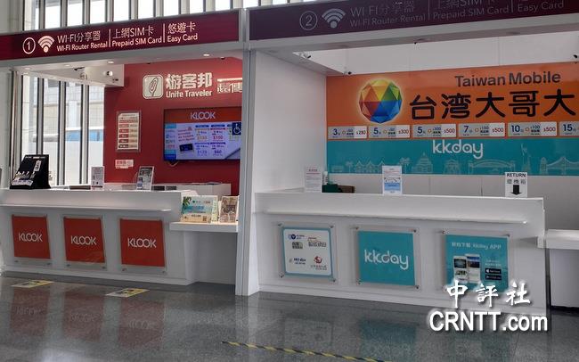 深度探索与理解