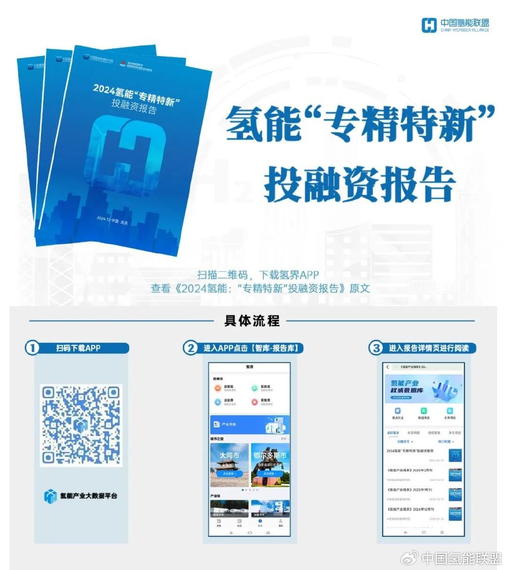 探索未来之路，最新且精准的2025资料免费提供，探索未来之路，最新精准资料揭示2025年发展趋势