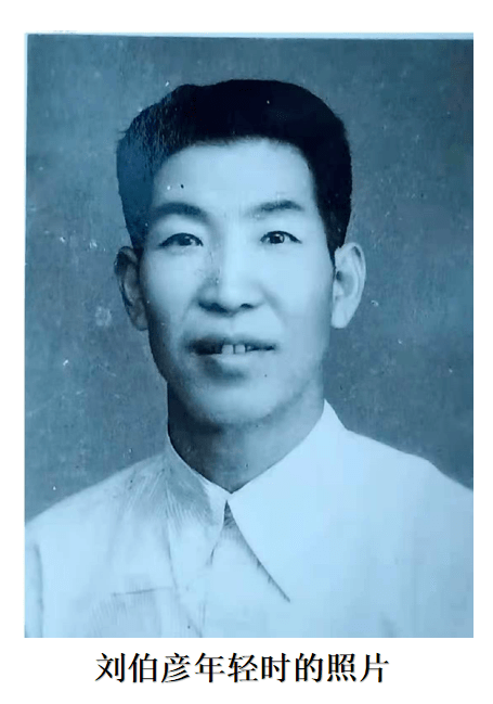 刘伯温一肖中待，传奇人生与智慧象征，刘伯温，传奇人生与智慧的象征——一肖中待传奇故事