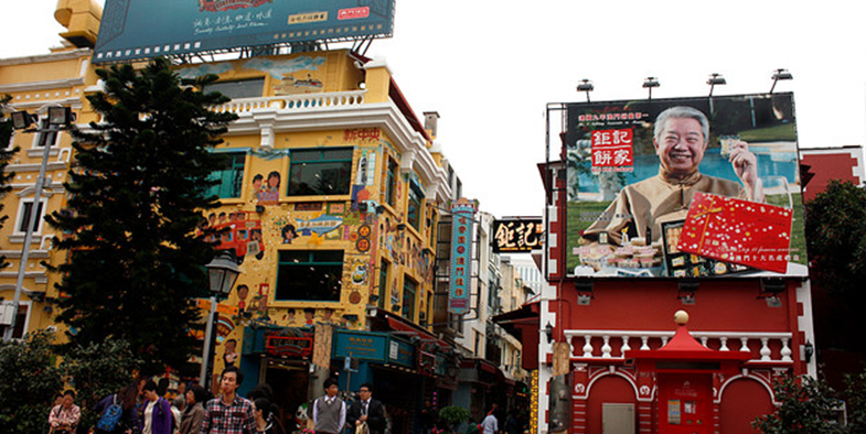 澳门最快开奖六盒宝典一探秘,澳门六盒宝典开奖秘诀探秘