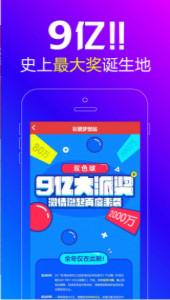 关于4499王中王结果一肖的探讨,4499王中王结果一肖深度解析