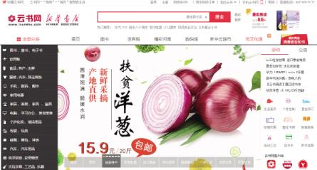 澳门四肖八码期期准免费精准资料，探索与解析，澳门四肖八码期期精准资料解析与探索