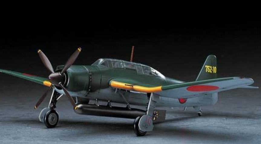 航空母舰模型拼装图册下载,探索与体验,航空母舰模型拼装图册,探索与体验之旅