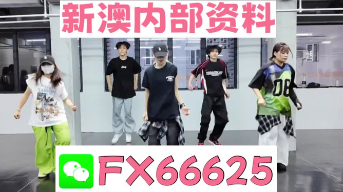 澳门平特一肖100准最新版本——揭秘彩票预测的真相，澳门平特一肖预测揭秘，最新版本的真相探索