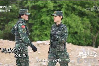 北京中国人民武装警察部队特种警察学院,培育顶尖特种人才的摇篮,北京特种警察学院,顶尖特种人才的培育摇篮