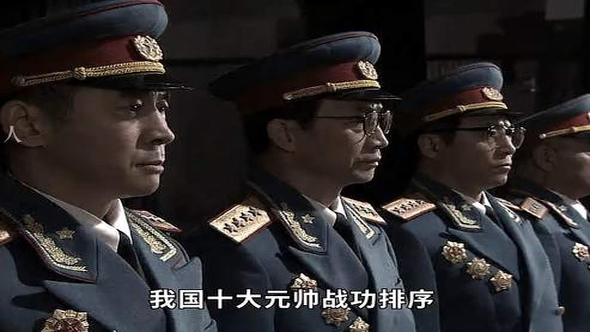 十大元帅谁打仗最厉害豆瓣,历史视角下的军事智慧比拼,历史视角下的军事智慧比拼,十大元帅谁最擅长打仗?豆瓣热议榜单揭晓