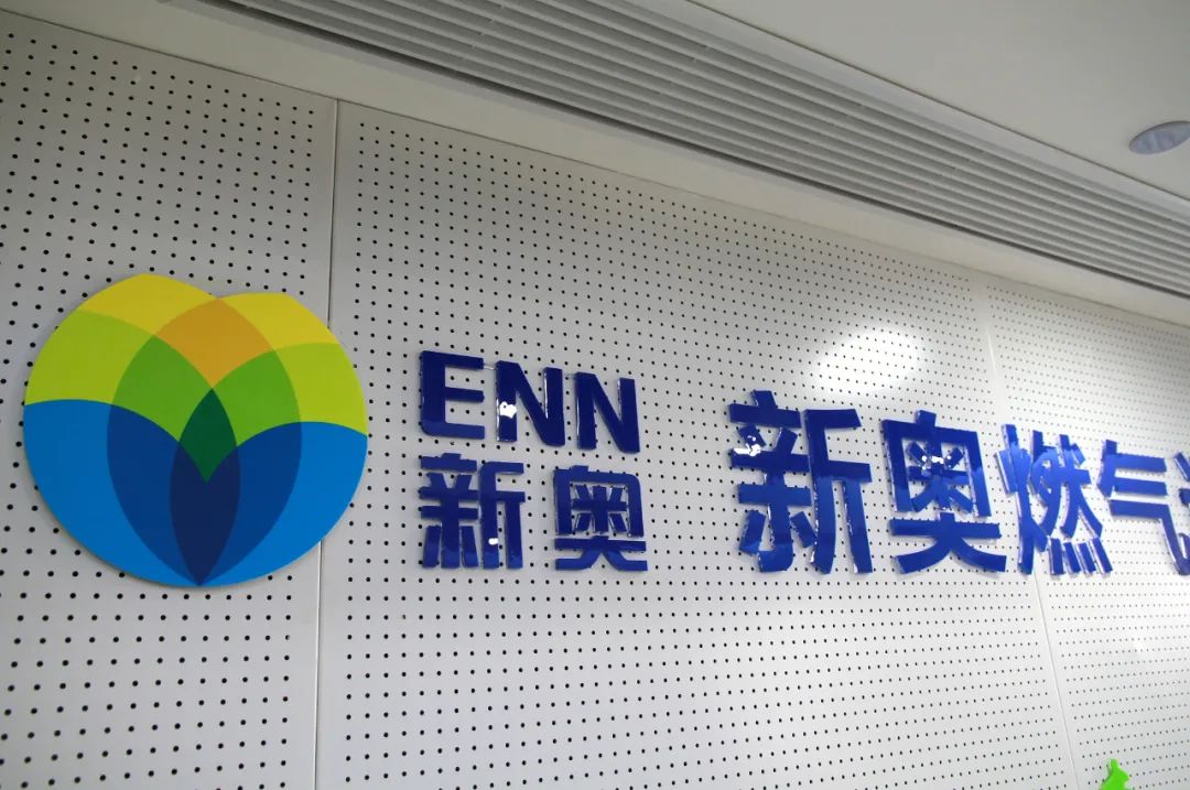 香港新奥彩开奖记录,探索与解析,香港新奥彩开奖记录深度解析与探索