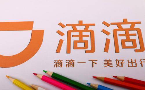 2025澳门今晚开特马开什么