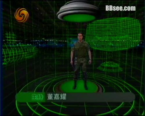 军事观察室最新一期深度解析,聚焦全球军事动态与未来趋势(XXXX年),军事观察室深度解析全球军事动态与未来趋势展望(XXXX年最新报告)