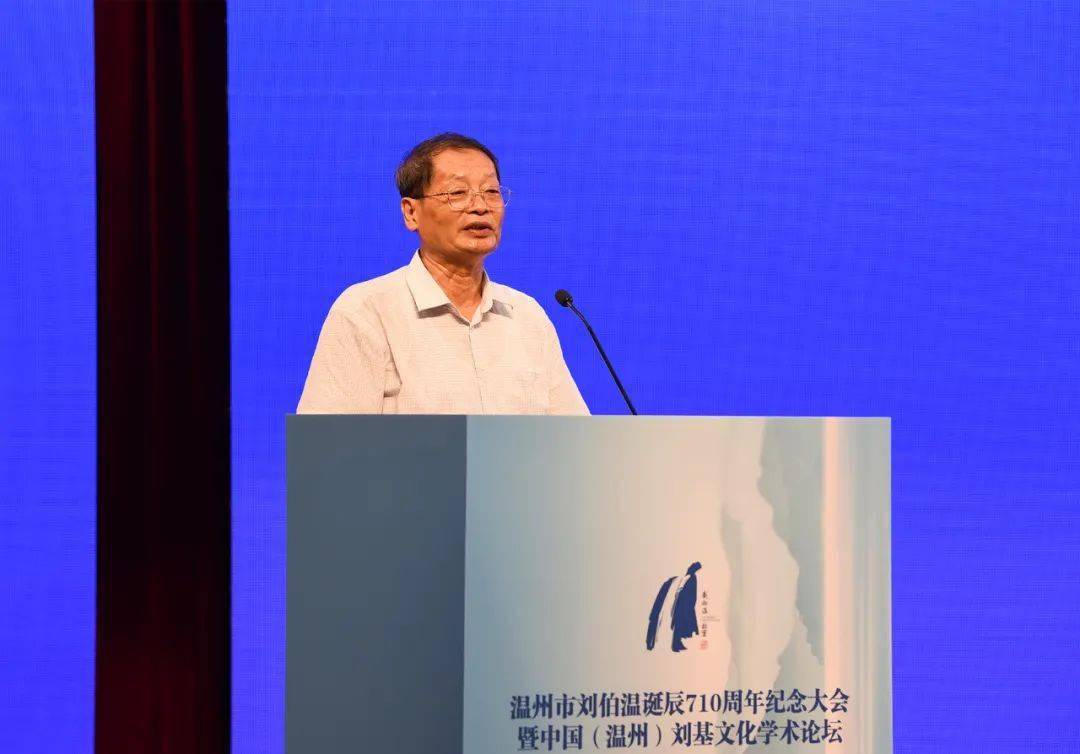 刘伯温论坛一肖一坞,历史、文化与现代交流的舞台,刘伯温论坛,历史、文化与现代交流的舞台——一肖一坞活动