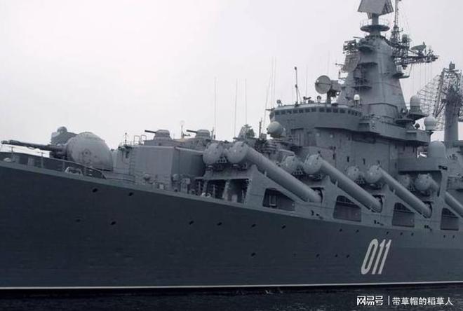 瓦良格号导弹巡洋舰