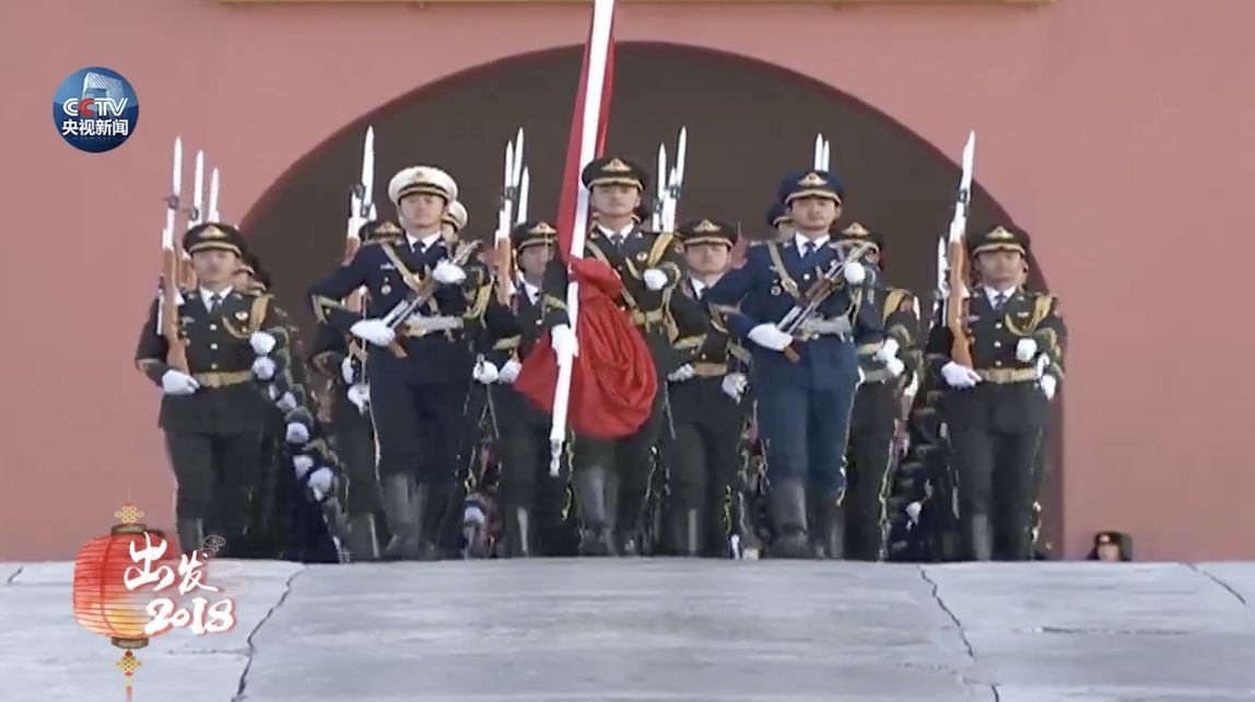 壮丽征程，纪念7月1日的三军仪仗队视频，壮丽征程，纪念7月1日的三军仪仗队庆典视频