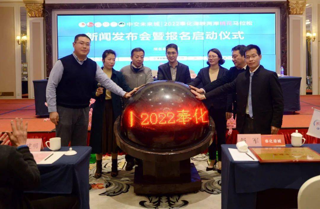 海峡两岸新闻摘抄 2022年,深化交流,共谋发展,海峡两岸深化交流共谋发展,新闻摘要 2022年回顾