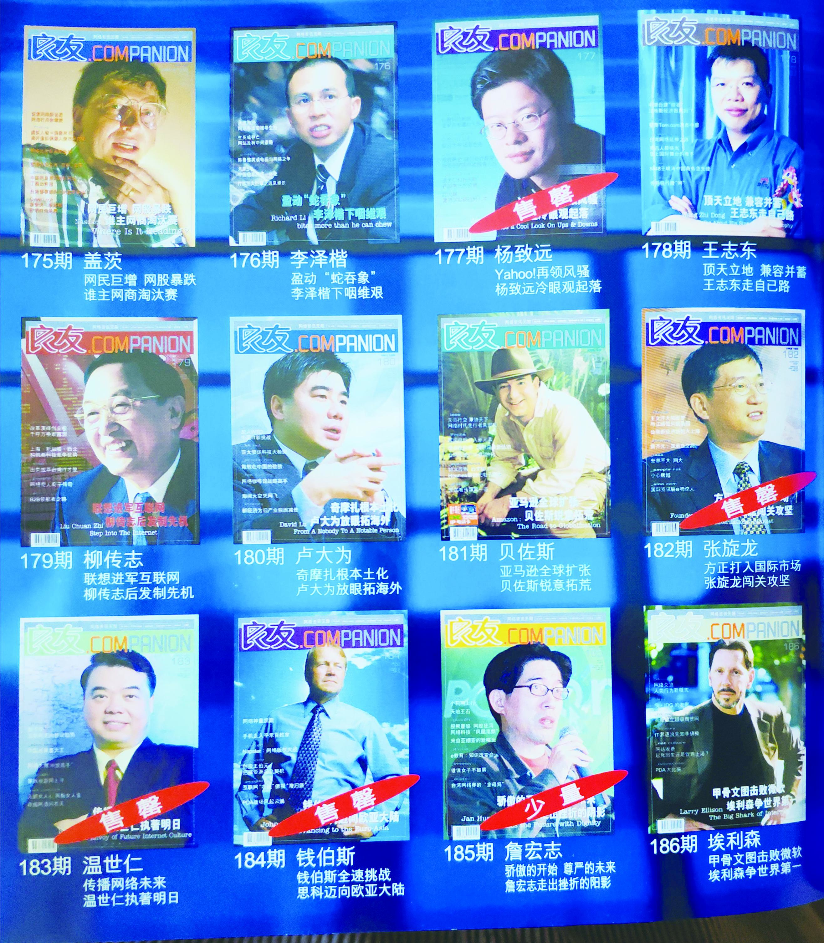 香港期期准资料大全,探索与解读,香港期期准资料大全,深度探索与解读