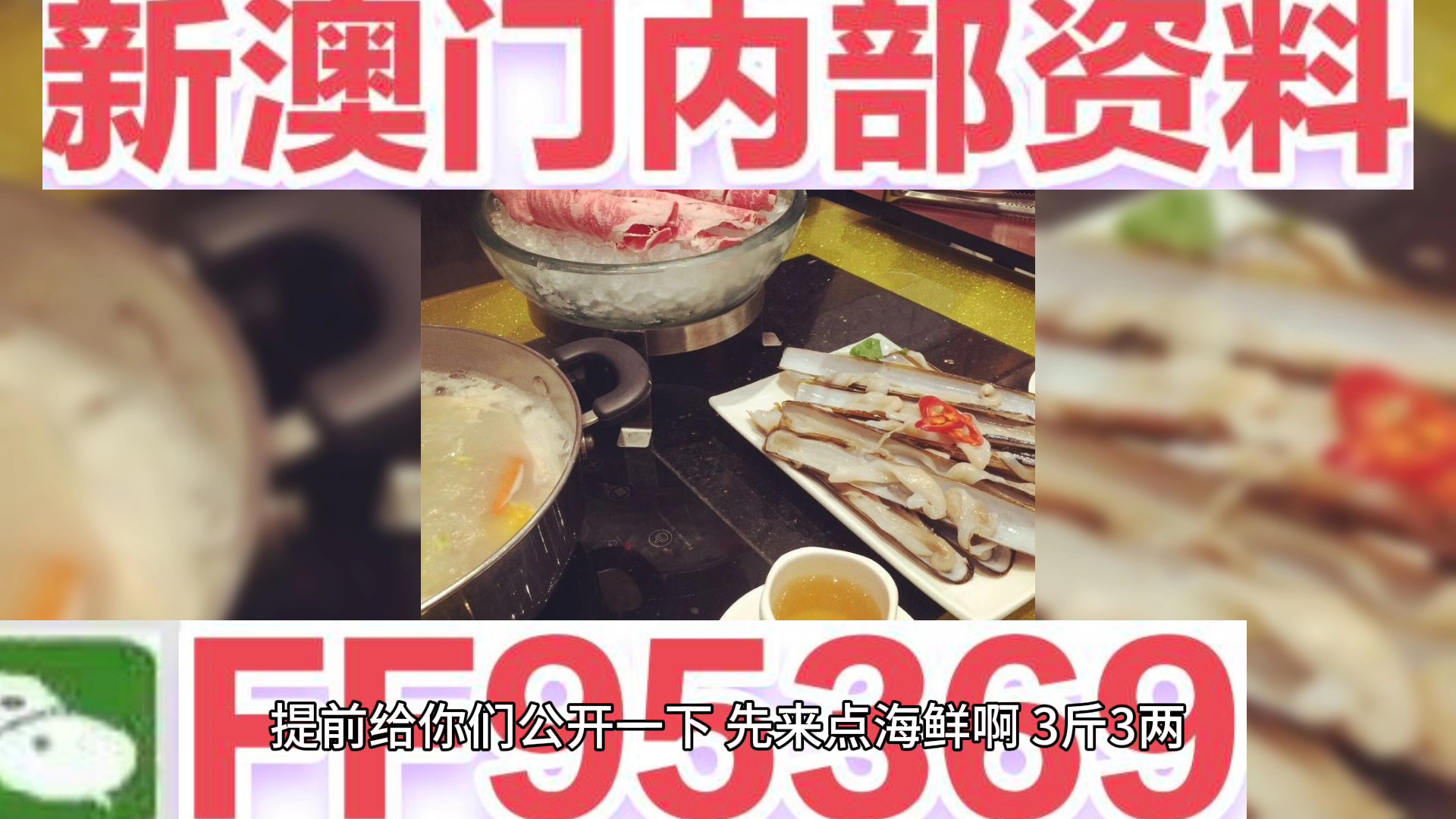 澳门一肖一码期期准——揭秘彩票预测的真相，澳门彩票预测揭秘，一肖一码期期准的背后真相