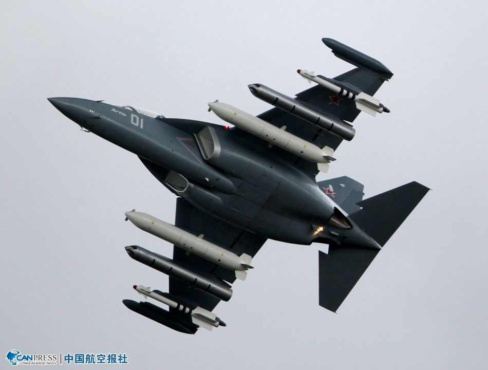 雅克-130教练机单价深度解析,雅克-130教练机单价全面剖析