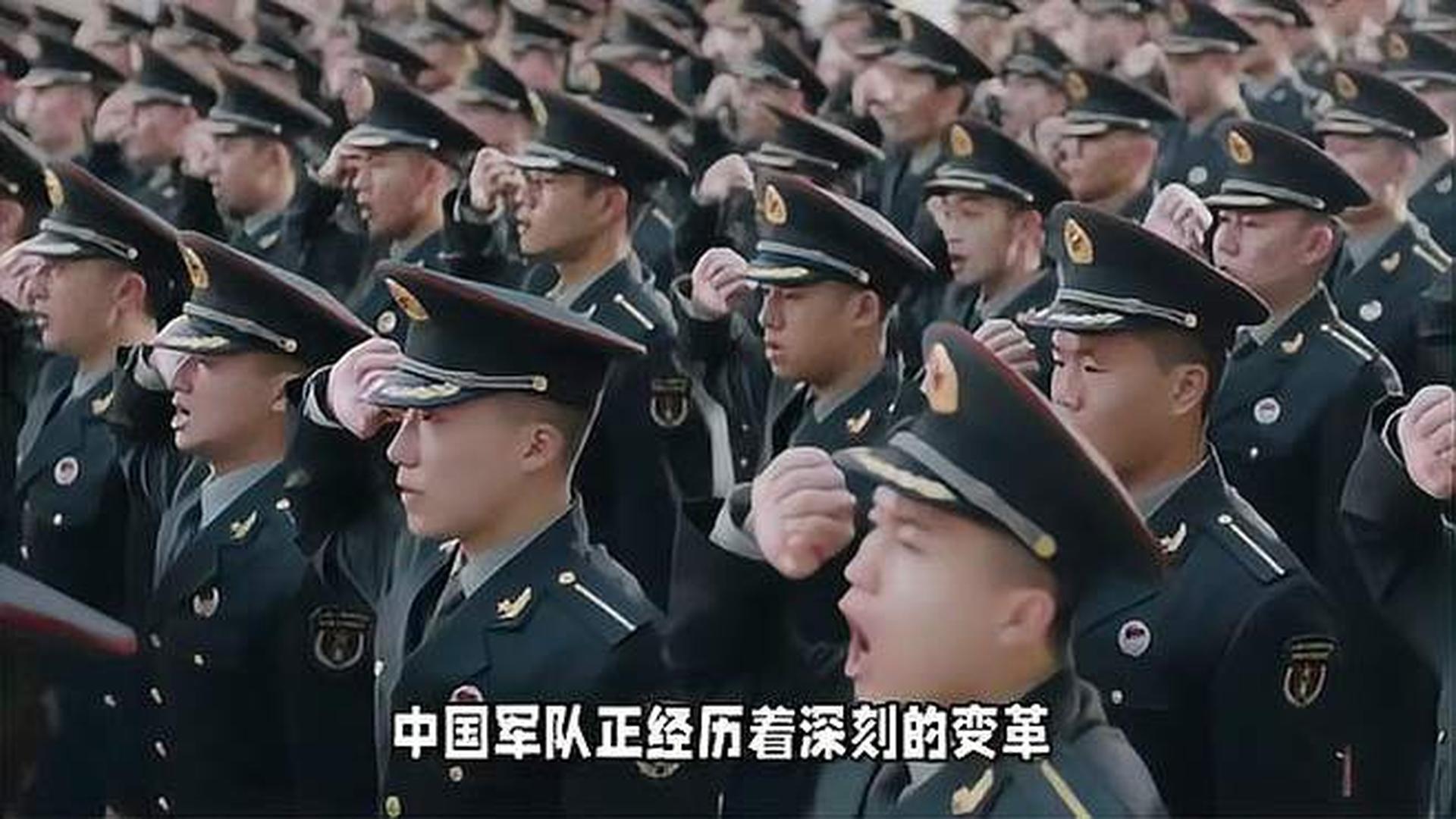 战略支援部队正式撤销,重塑军事力量结构,开启新时代国防建设新篇章,战略支援部队重塑军事力量结构,开启新时代国防建设新篇章