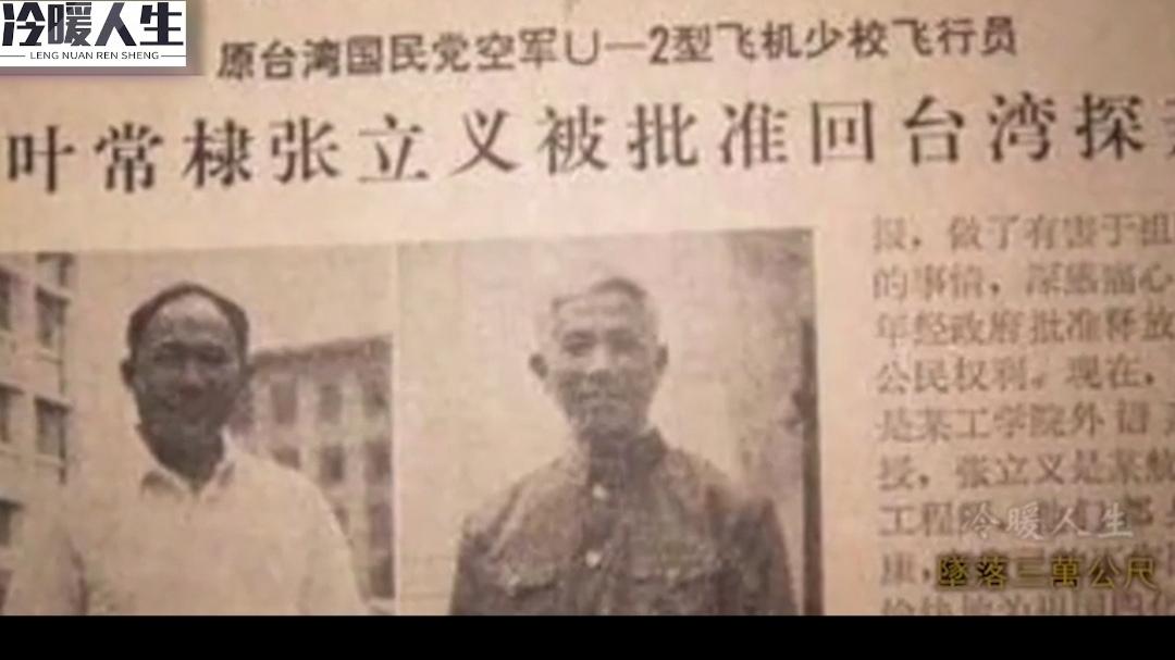 历史与未来展望