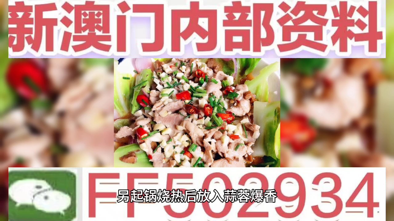 澳门六开奖结果2025年开奖记录今晚直播,探索彩票背后的故事,澳门六开奖结果直播探索彩票背后的故事,2025年开奖记录今晚揭晓