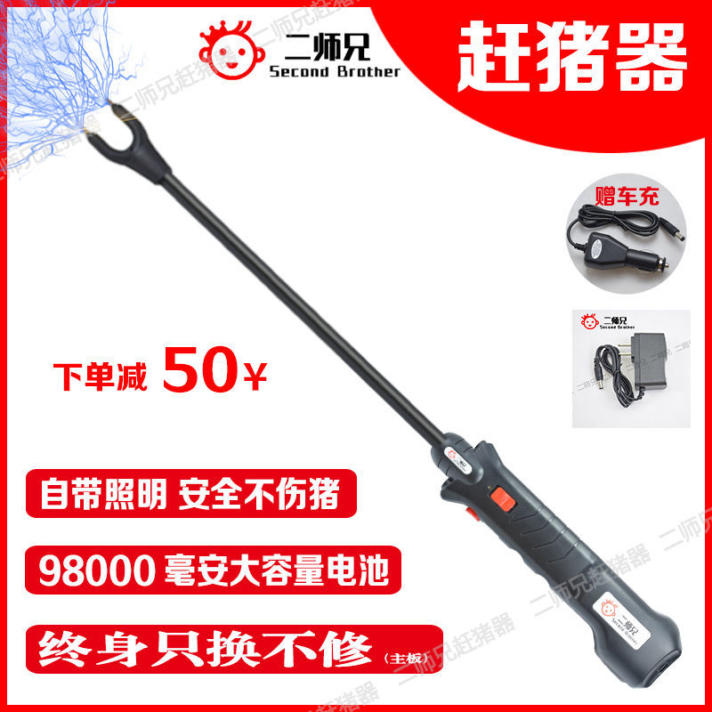 探索前沿科技，走进我们的远程电击防身器专卖店，走进前沿科技，远程电击防身器专卖店探索