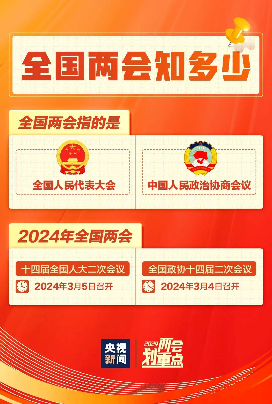 王中王平特一肖图，揭示背后的神秘与魅力，王中王平特一肖图，神秘魅力背后的揭秘