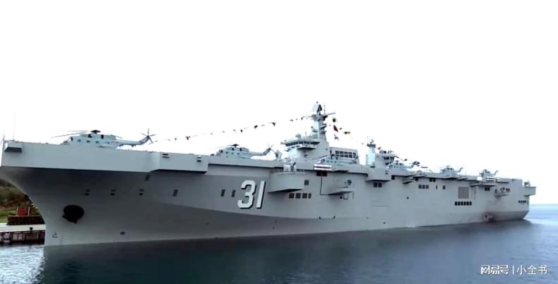 揭秘中国海军的骄傲,575舰究竟是何舰?,揭秘中国海军的骄傲,神秘战舰575舰探秘之旅