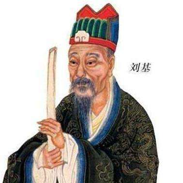 一肖中特与刘伯温的智慧，刘伯温智慧揭秘，一肖中特之道