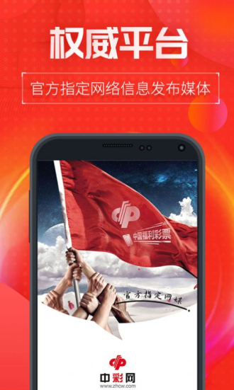 新澳门内部十码中特，探索与解读，新澳门内部十码中特，深度解读与探索